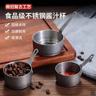 �͹����f304���P��u֭��պ�ϵ����͏d�ں����u�ϱ������u���;�