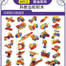 ���ݘ��߿ƽ����Ƿeľ��׃���̓�ͯ��ߴ��w���Cе�X݆�������