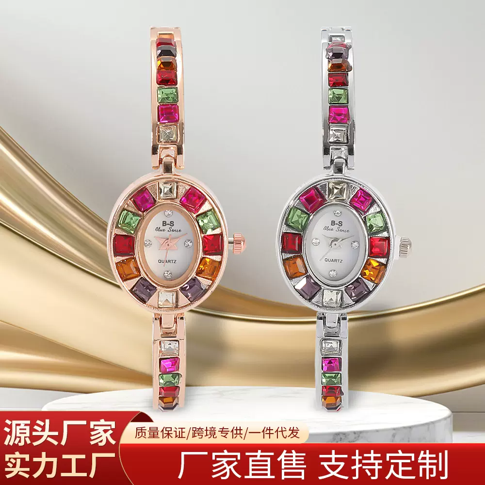 彩色宝石镶嵌手表时尚潮流个性气质女士腕表精致合金轻奢小巧手表