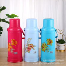 暖壶塑料学生暖瓶热水瓶外壳大容量内胆2L以上茶瓶保温瓶保温久
