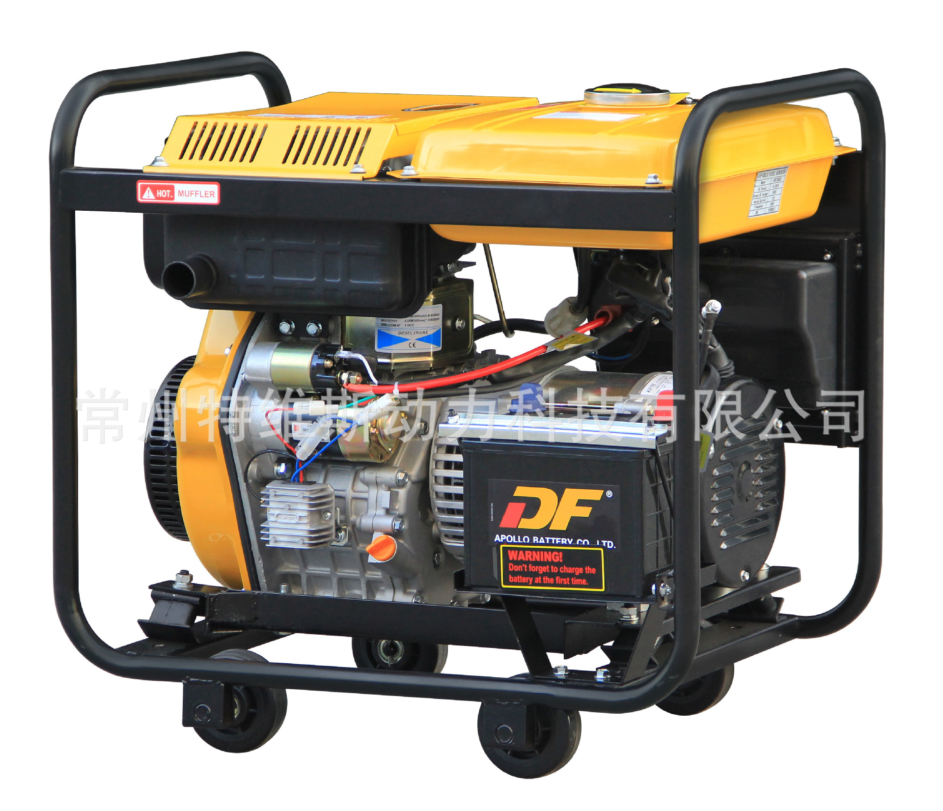 开普款5KW开架带4小轮-3