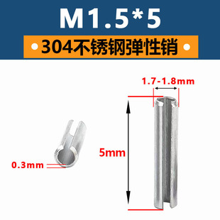 �|�d�|�dֱ�N304���P䓏����NM3�_���N�����N�A���N�S�����N��λ