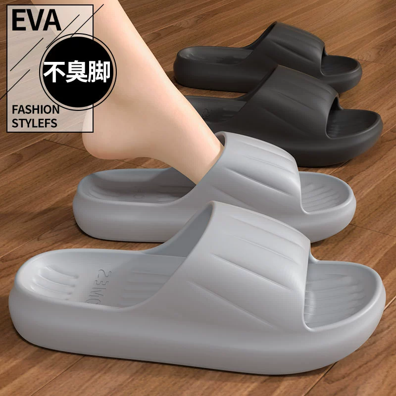 Тапочки женская новая летняя пара крытый дом ванная комната купание противоскользящие мужские eva сандалии носить на улице оптом