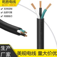 ��ҎUL�J�C늾�2/3/4/5оSVTSVTOSVTOOSVT-R������|¶�I�B�Ӿ�