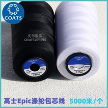 Ӣ����ʿ��]��о�p�x��4120���b ��ѝ ��C�r��]��о���F؛