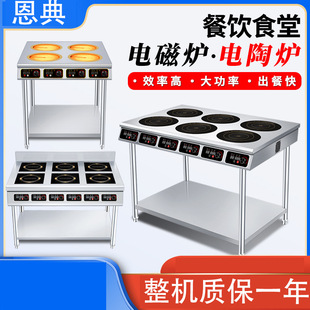 ��������늴���͜����ʳ�ô��������������^���Рt