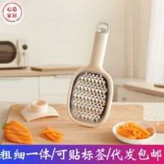 【心造】マッシュポテトの神器の粗い糸は家庭用の台所で糸を拭きます。