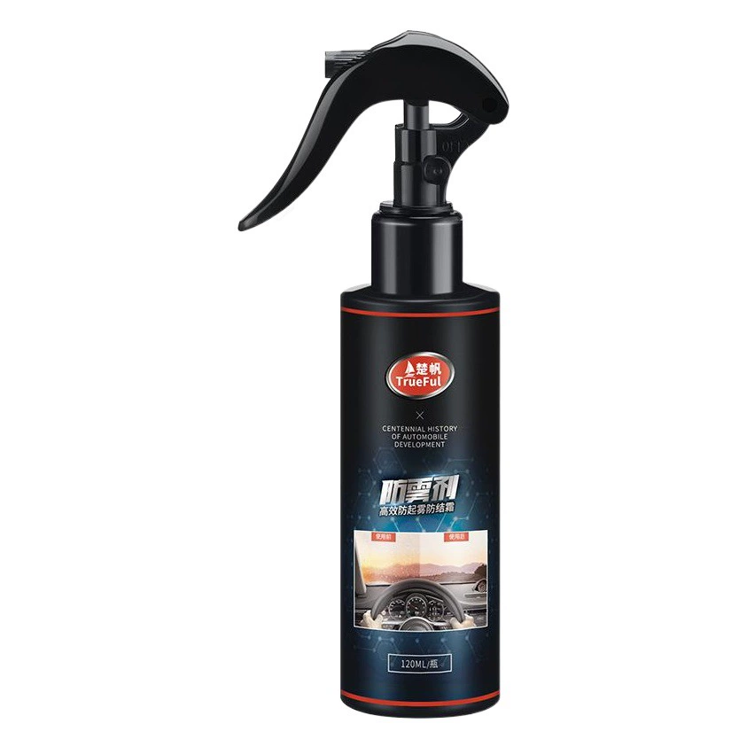 Средство для покрытия, средство для автомобильного покрытия, покрасочная поверхность, водонепроницаемое противообрастающее нано-покрытие, очиститель для обеззараживания, очиститель автомобиля