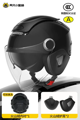 electric motorcycle helmet men's and | Motosiklet kaskı (dəbilqə) - winter-black-thick-volcanic-velvet-lining-volcanic-velvet-ear-protection-one-size-fits-all-54-62cm-head-circumference-knob-adjustable