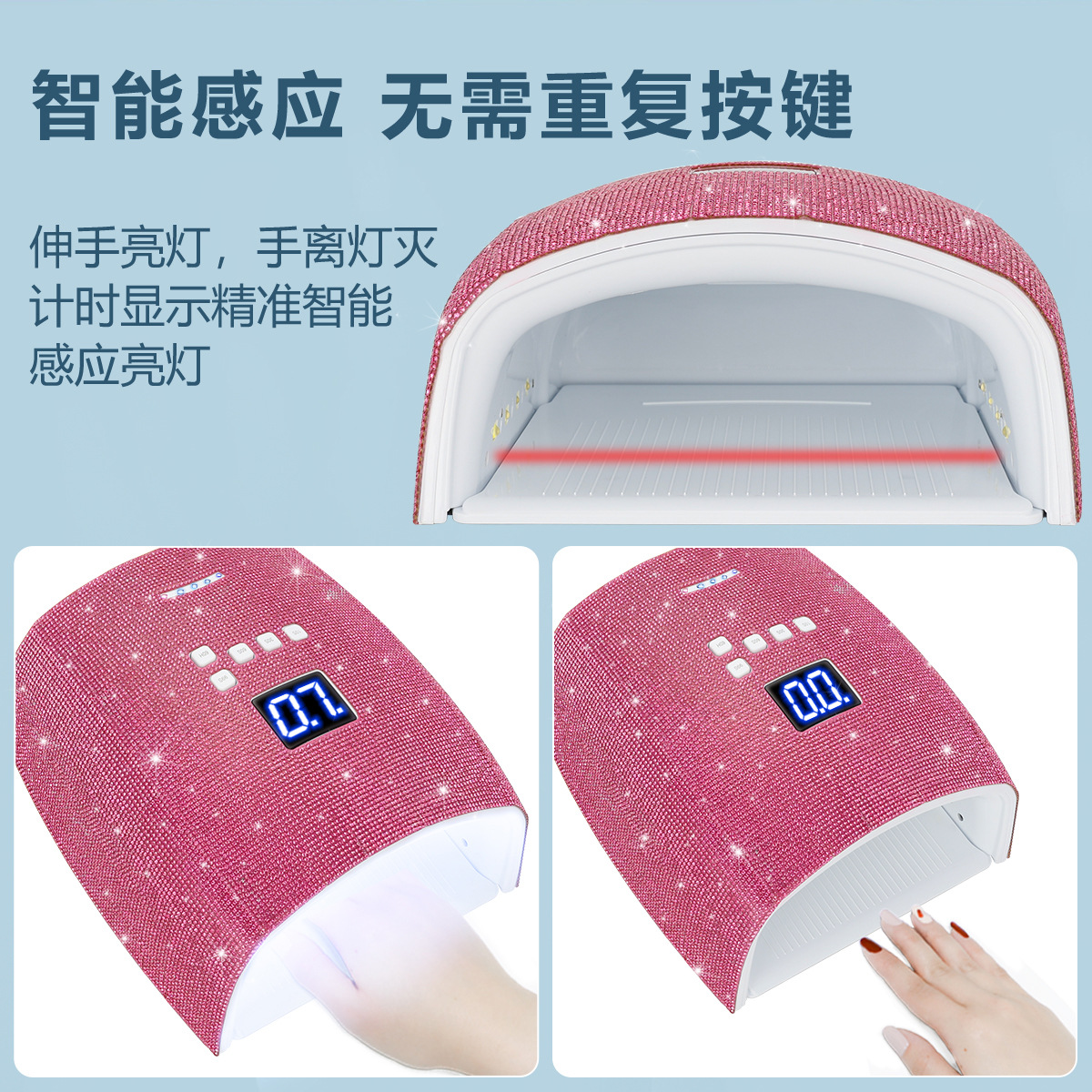 Nuevos productos transfronterizos S10 taladro inalámbrico almacenamiento de luz de manicuras máquina de fototerapia 66W alta potencia manicuras lámpara