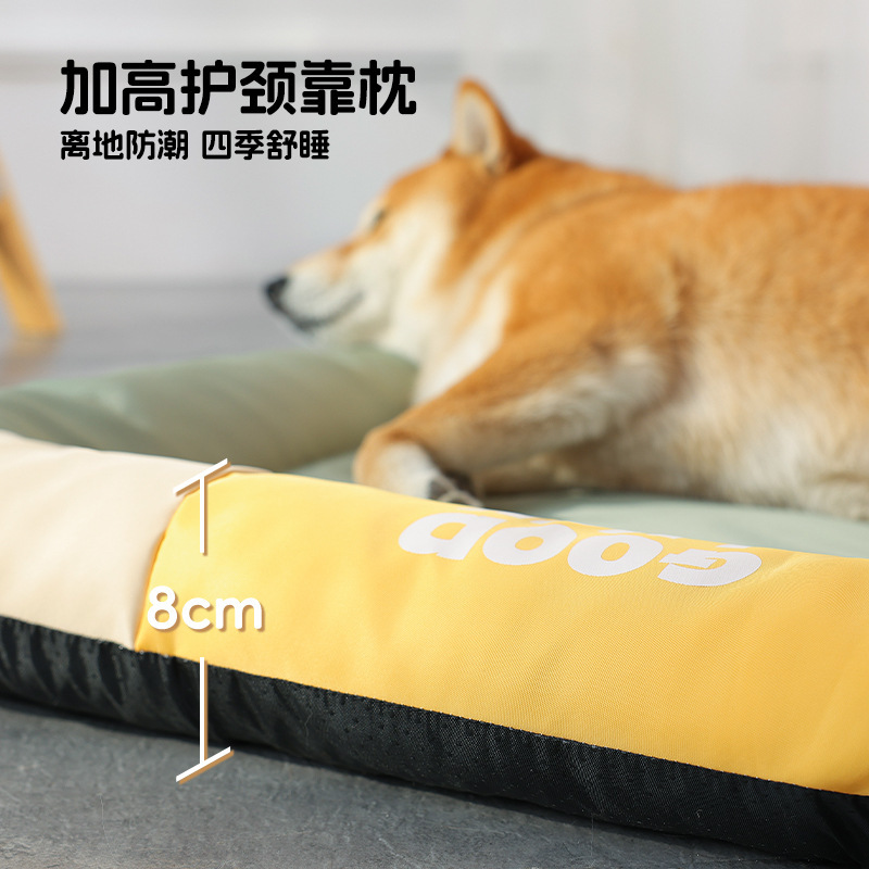 Perrera Estera universal para perros Four Seasons, antideslizante, perros pequeños, medianos y grandes, perros, perros, perros, perros, perros, perros, gatos, manta para perros de invierno