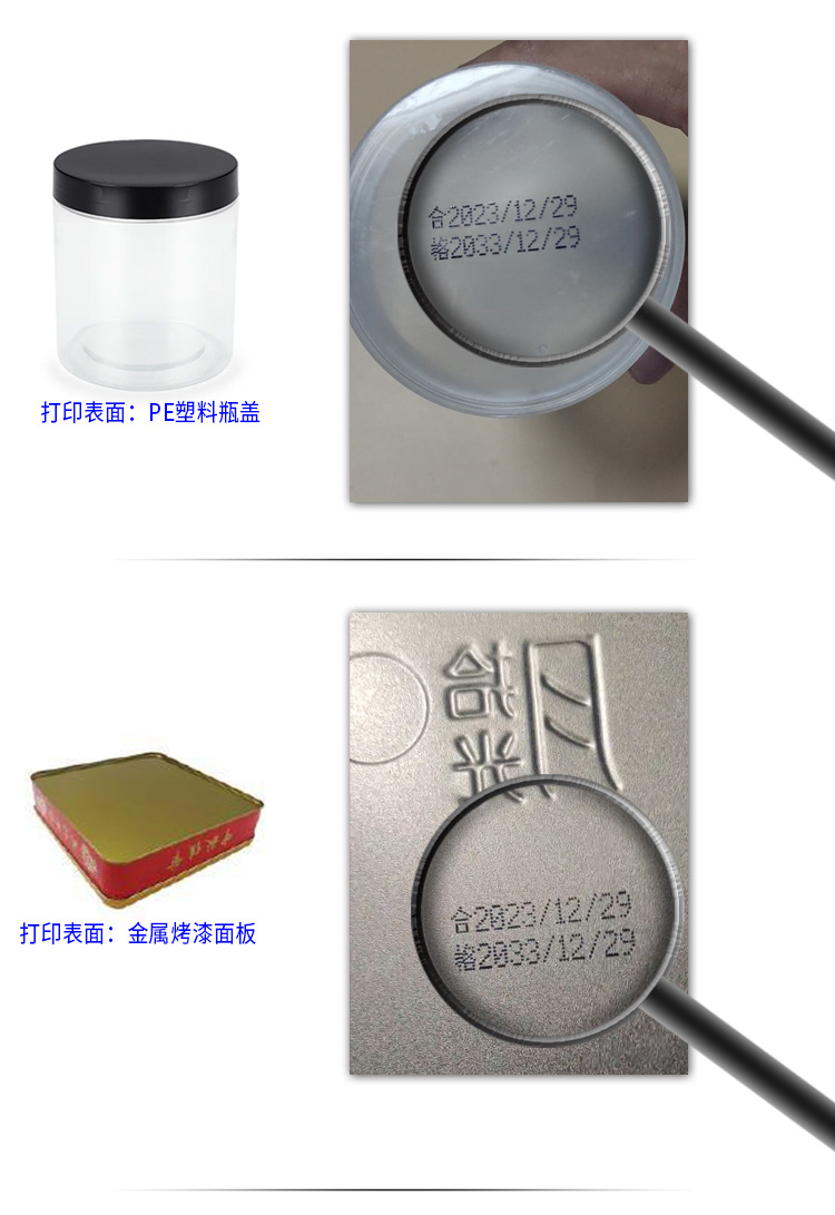 S826定制虚体详情页_07.jpg
