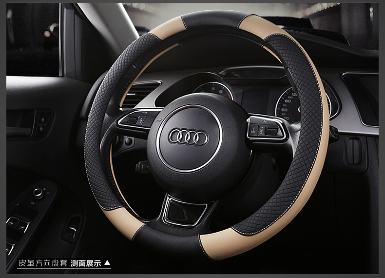2025 new car steering wheel cover leather sports non-slip four seasons available handle cover manufacturers direct supply on behalf of hair