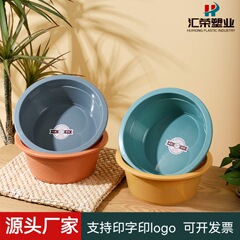 カスタム厚いプラスチック洗面器広告プラスチック洗面器学生寮洗濯洗面器印字プラスチック洗面器卸売り