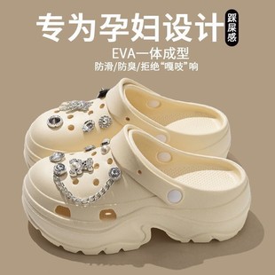 �ЋD����ЬŮ��2025�ļ��¿����ɳ����Ь��ʺ��eva������ЬŮʿ