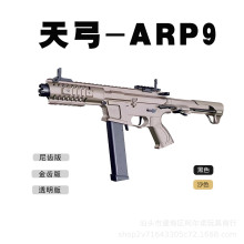 �칭arp9늄��B�l��ߘ�ģ�ͽ��X͸�������cs�Α�wargame������