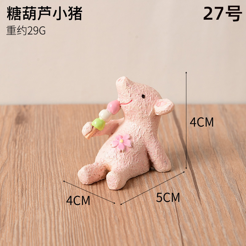 星空を望むかわいい動物の植木鉢、樹脂製の置物、家の装飾、誕生日プレゼント、ガーデン工芸品|undefined