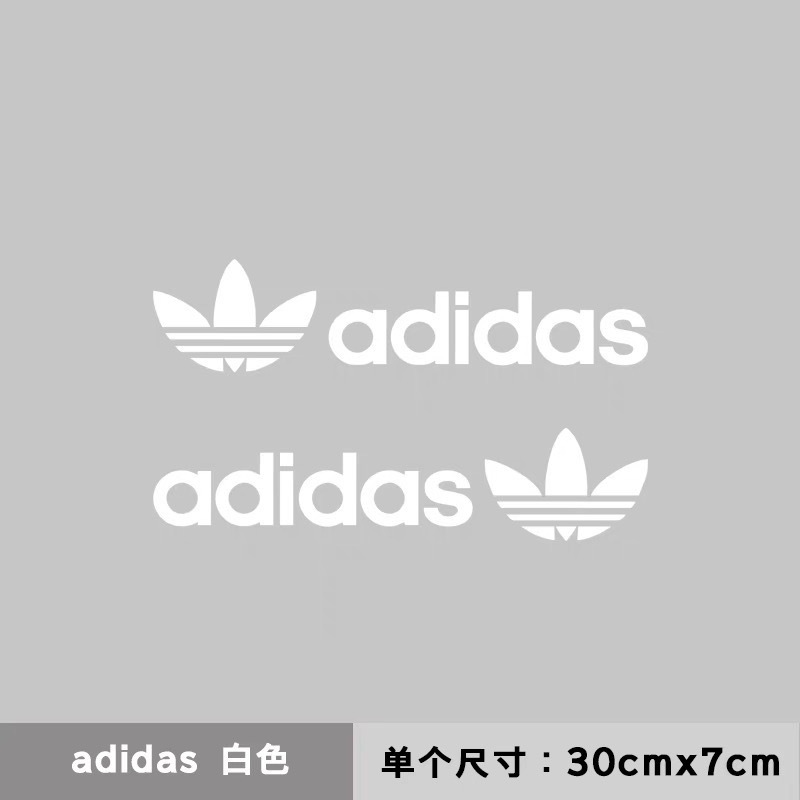 아디다스 화이트 페어