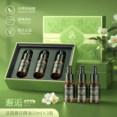 Car Perfume Aromatherapy, Aromatherapy Refill Liquid Household Essential - encounter-perfume-supplement-3-bottles