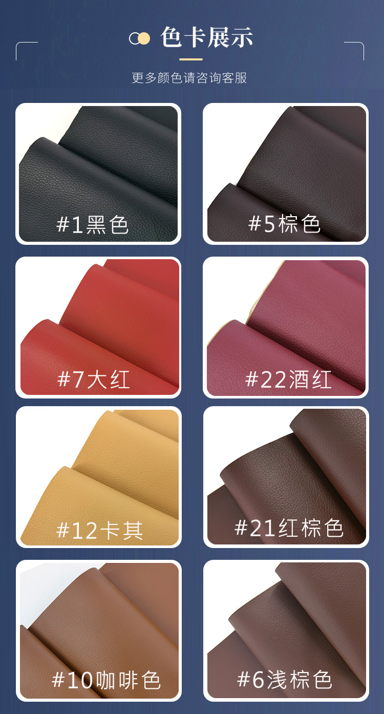 详情图_10.jpg