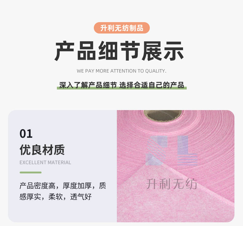 椰壳抹布详情_05.jpg