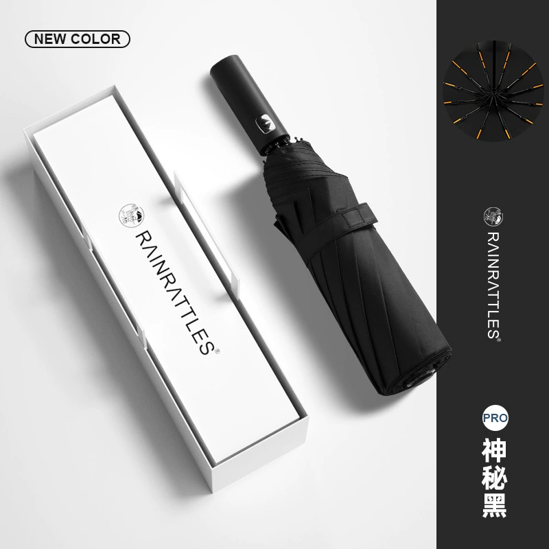 Automatic big umbrella for students solar-powered, fully automatic, sun protection