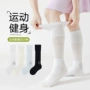 一体健身夏季女童网眼袜