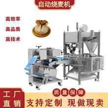 ���ß����C���c�����ʳ�ǟ��u���͙C�๦�ܸ��������C���S��ֱ��