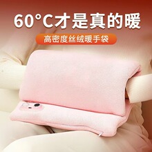 ��������ʯīϩů�֌���늿�����ɐ��k���Ҽ��ÌWУˮů��