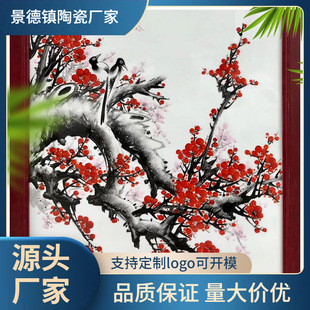 ϲ��ü�Ҿ�����մɮ��ڮ�ˇ�g�ɶYƷ�Ɍ����մ�������Ʒ�²ʮ�