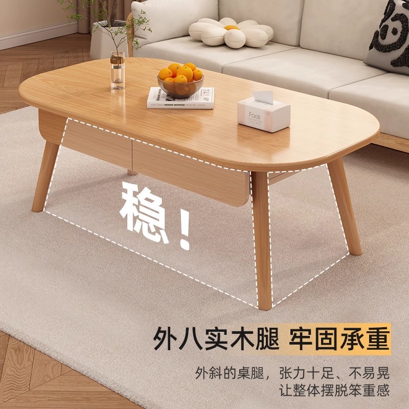 Mesa de té de piernas de madera maciza pequeña sala de estar japonesa mesa doméstica 2024 nuevo simple moderno balcón simple mesa de té