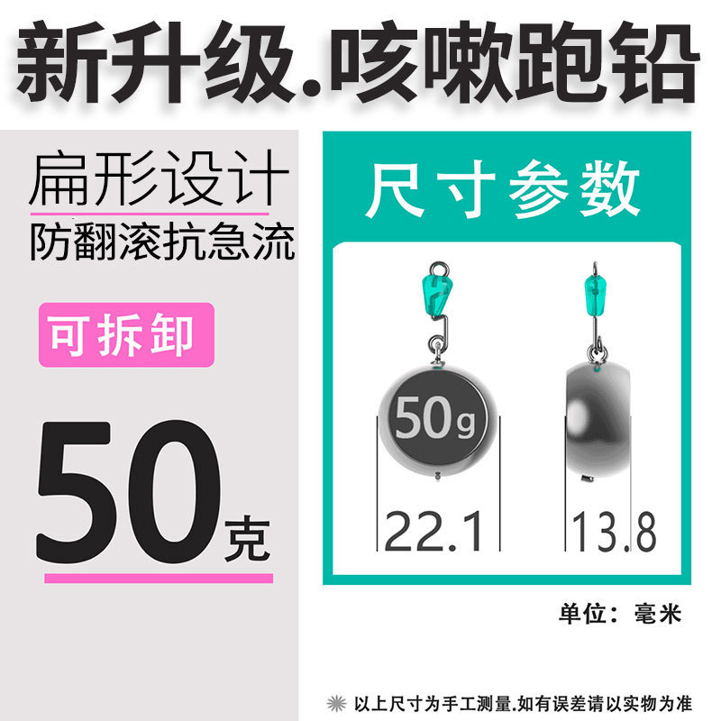 咳止めリードペンダント、ランニングリードペンダント、転倒防止、水漏れ防止、水漏れ防止、リードスライドバックル、クイックチェンジリード、フラットリード、リードスライドリードペンダント|undefined