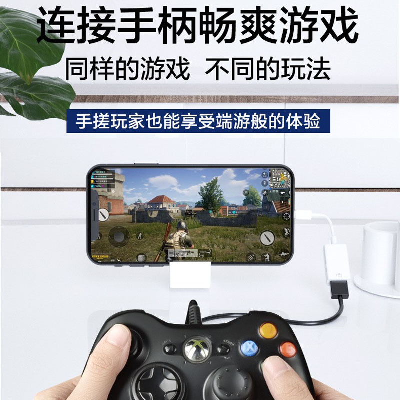 アップルに適用されます。|undefined