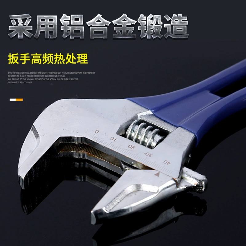 Wrench for repair