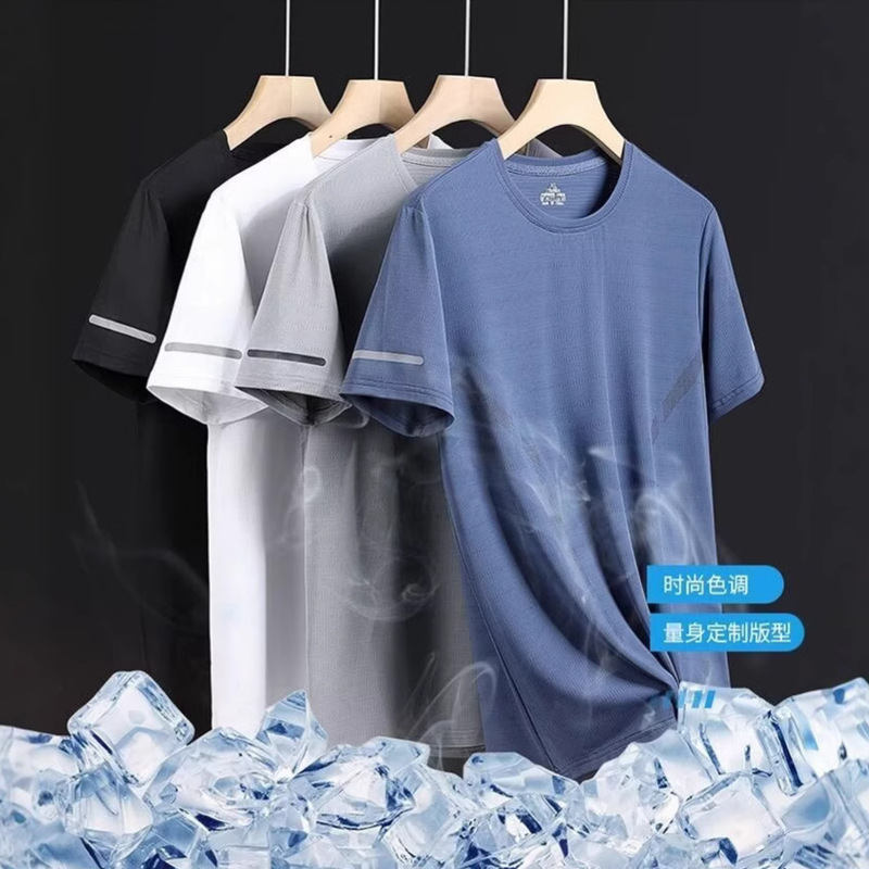 Short-sleeved T-shirt Men's Summer Thin Breathable Mesh Sports Quick-drying Top Ice Silk Dad Summer Wear Cheap Durable
