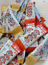 Ȥʳ��һ��ɽ� ��ͯ������ʳɽ髴��Ǻ��J 3�q+