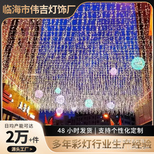 LED���l���M���ǲʟ�����ˮ�ٲ����͉���ˮ�̈���c�ư��b�