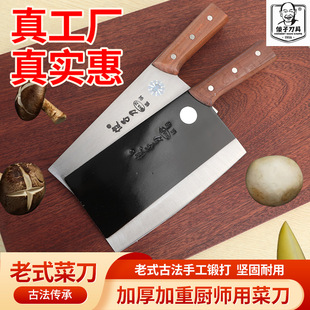 ɵ������ʽ�в˵��F����Ƭ���i䓼��ֹ�呴�����������l�S��ֱ�l