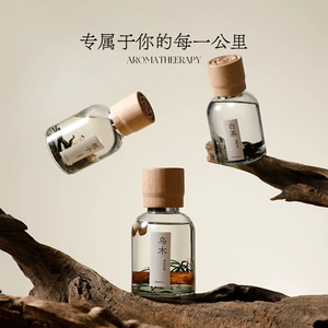 Seasonal Dried Flower Car Fragrance Diffuser, Car Perfume, Long-Lasting Aroma, Deodorizer, Fresh Cup Holder Ornament Fragrance