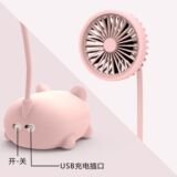 Летний мультяшный маленький универсальный настольный вентилятор для школьников