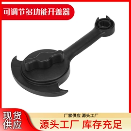 烹饪勺铲;蛋糕模;厨房小工具