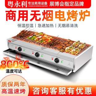������������늿��t�ӌ������C���⴮�����u��늟����t�����t�o��