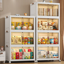 免安装收纳柜子置物柜家用客厅玩具储物柜卧室衣服整理塑料零食柜