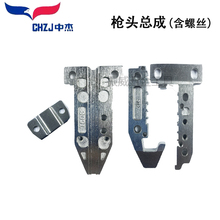 �|��ͨ�����T50G����ᔿ�^�oȦ���Aײᘱ��U���Ś��w����