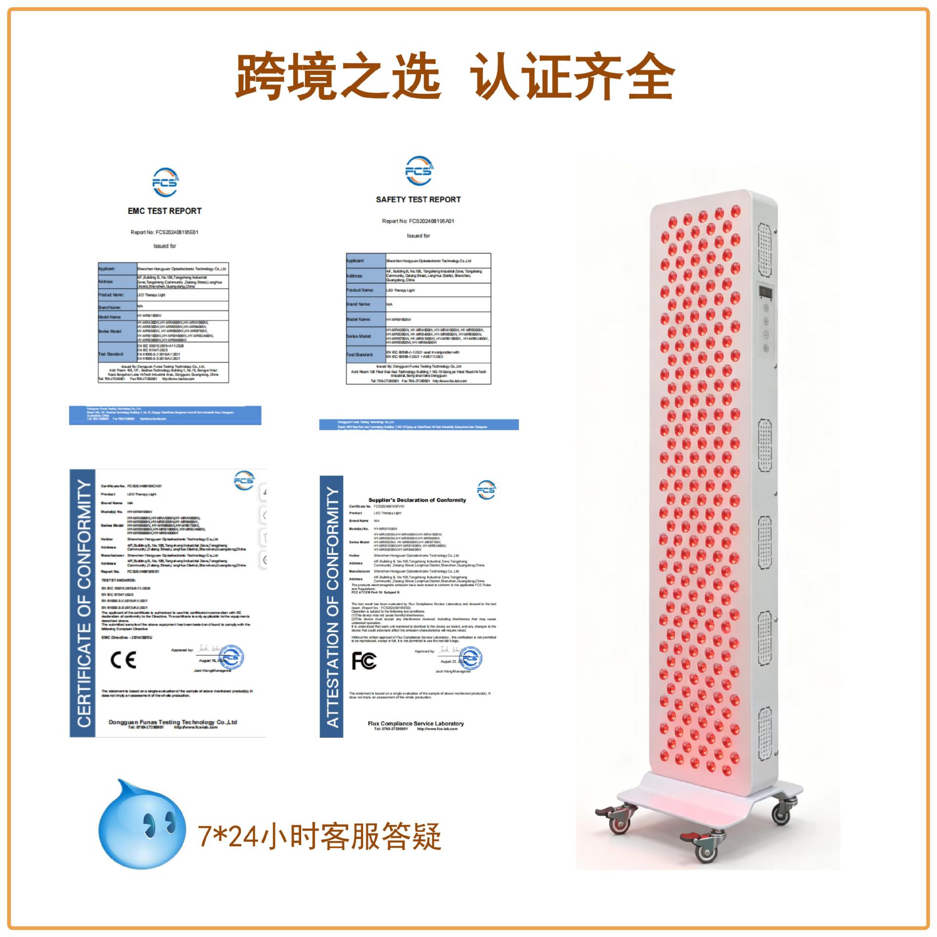 Lámpara de terapia infrarroja de 1000W para centro de fisioterapia y salón de belleza, panel de luz roja, lámpara de belleza con terapia de luz roja, terapia de luz roja