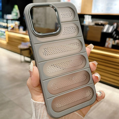 適用iphone15pro散熱手機殼15網格14冰絲13透氣12親膚14max磨砂11