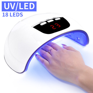High-Power 45W Quick-Drying Nail Phototherapy Lamp Led Non-Black Hand Sensor Nail Polish Glue Baking Lamp Factory Direct Approval