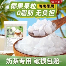 Ҭ���̲茣��ԭ�����������l��������������A����b�̲����Ϲ���