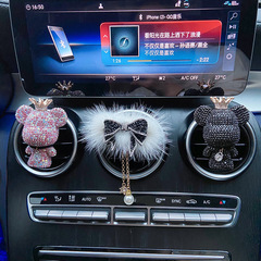 滿鑽暴力熊車載出風口空調香薰裝飾品擺件網紅皇冠小熊汽車內飾品
