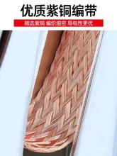 批發電焊地線夾純銅加厚電焊鉗夾焊把鉗氬弧焊機搭鐵大功率接地夾